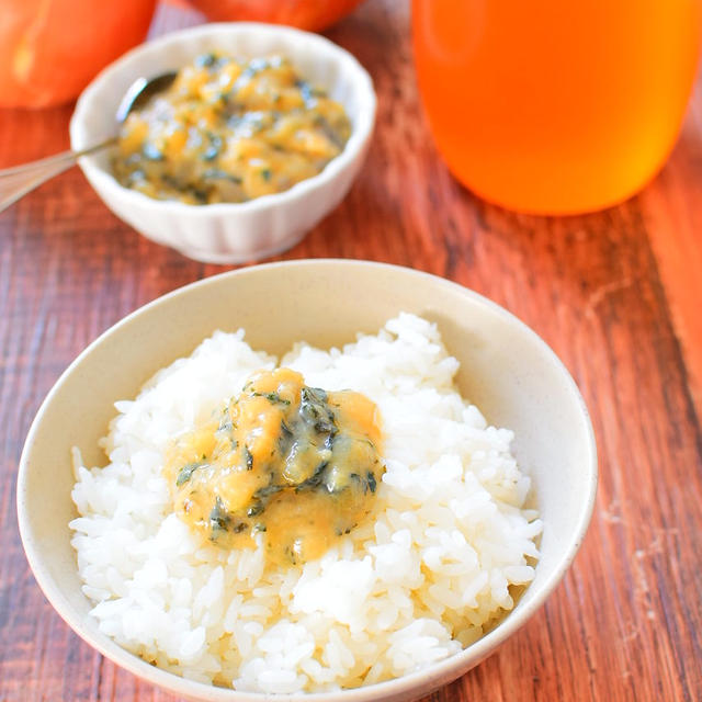 【ご飯と相性抜群】大葉ねぎ味噌のレシピ