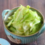 ALL小さじ1でこんなに美味しく！【塩だれキャベツ】→白菜、きゅうり、ブロッコリー等でも代用OK