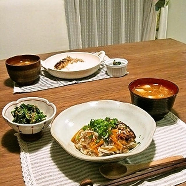 豆腐ハンバーグ野菜あんかけ丼