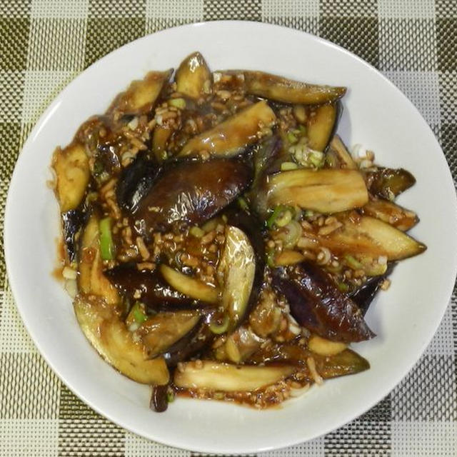 麻婆茄子