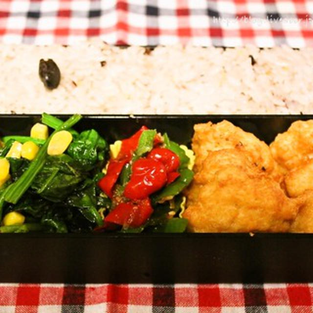 チキンナゲット弁当