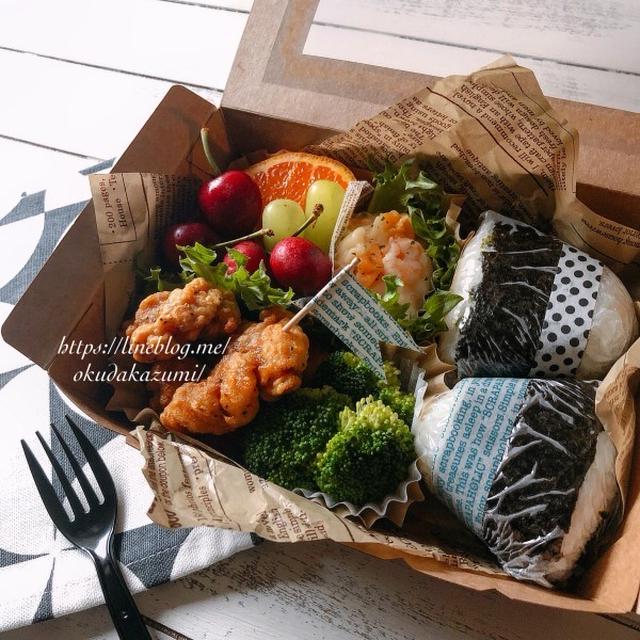 おにぎり弁当【本日のお弁当は修学旅行弁当】