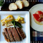 バゲットを焼いた訳～♡今日は両親孝行Day～♪霜ふりふり～でおもてなし♪(*^^*)