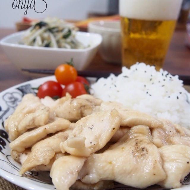 【しっとり〜♡1枚で大満足♡柚子胡椒香る鶏むね肉のぽん酢炒め】