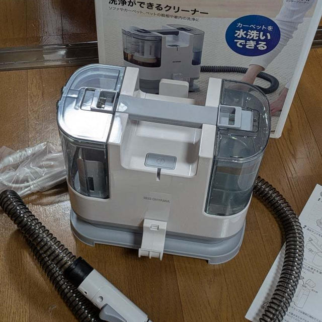 興奮するわ