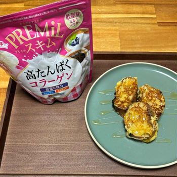 PREMiLスキム コラーゲンでフレンチトースト