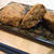 里芋コロッケ  衣は高野豆腐で