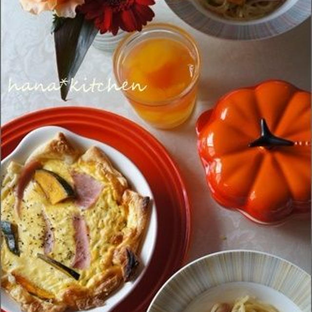 【ハロウィンレシピ】パイシートで作る「簡単かぼちゃのキッシュ」