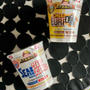 「カップヌードル スーパー合体シリーズ」を食べてみた