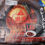 激辛を食べたかった理由…