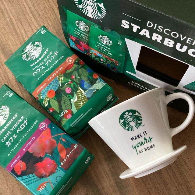 幸せのスタバの日♪