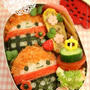 【作り方】微妙な苺が～るの作り方
