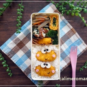カエルのお弁当