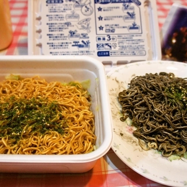 今日のランチ