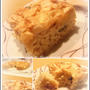 リンゴの簡単ケーキ　Part2