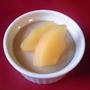 手亡豆とリンゴのムース（小麦・乳・卵・大豆・ナッツ不使用）