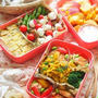 作り置きで楽チン！野菜たっぷり運動会のお弁当 レシピ付き。