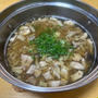 朝ごはんに蕎麦の実雑炊