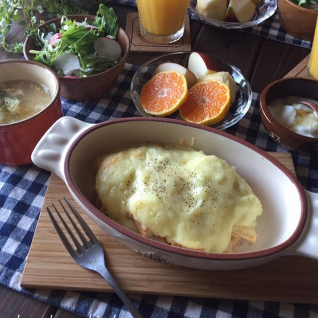 朝ごはん・ランチ・補食にオススメ！ポテとろパングラタン♪