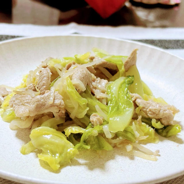 豚肉とキャベツともやしのにんにく塩炒め
