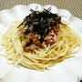 こんばんは(*^-^*)/『納豆ツナパスタ』娘と休みが被るとお昼ごはんはパスタです...