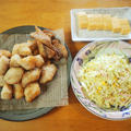 鱈の唐揚げ