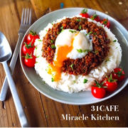 ♡超簡単ズボラなモテレシピ♡ひき肉de成形無しのハンバーグライス♡【節約＊作り置き＊のっけごはん＊お弁当】