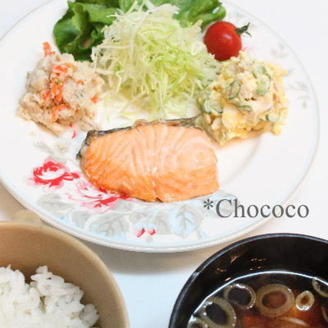 朝ごはんと弁当