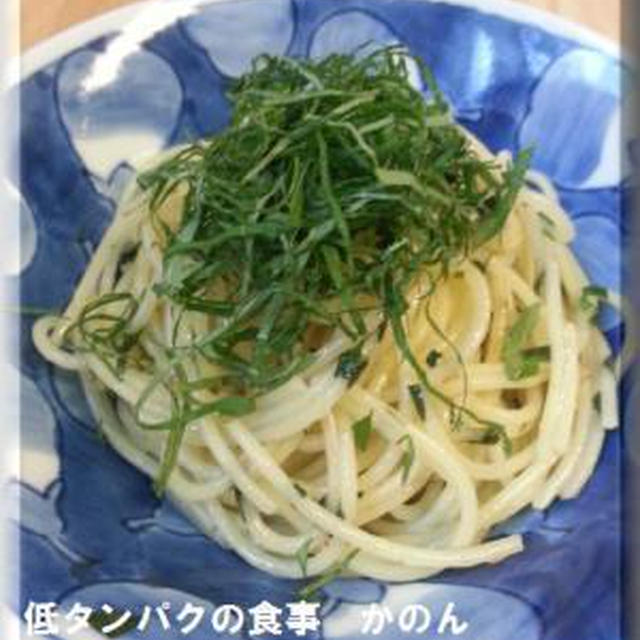 梅しそパスタ