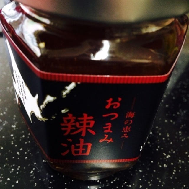 脇屋さんの食べるラー油