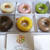 青山【Ring Ring】