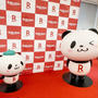楽天マラソン！フォロワーさんへ♡限定クーポン情報です～！