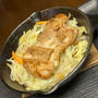 6.16☆【ウチの夜ごはん】チキン照り焼きとか、❣️ﾃﾞｽ。