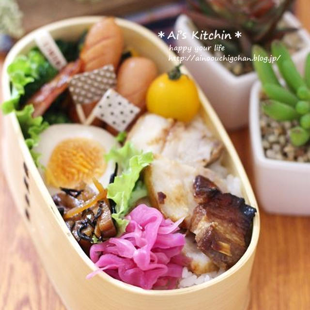 焼豚で昼はテンションが上がる♡焼豚のっけ弁当♡