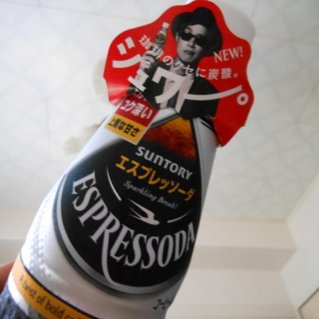 炭酸コーヒと電動歯ブラシの替えブラシ