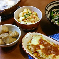 記事のタイトルを入力してください（必須）