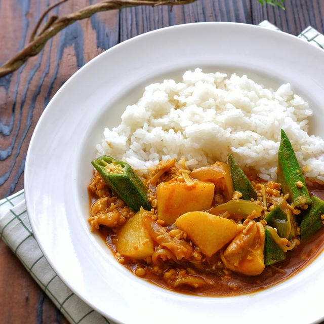 ルー不要！簡単！時短！長芋とオクラのとろみのチキンカレー