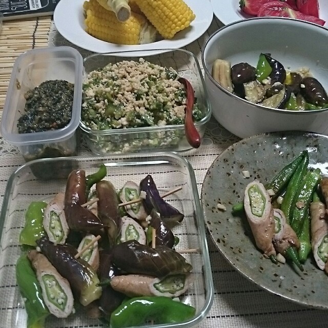 オクラの肉巻き