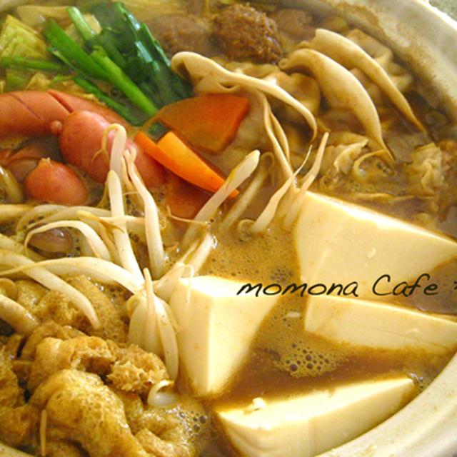 ランチでもカレー鍋しちゃいましょ♡＊・。・＊