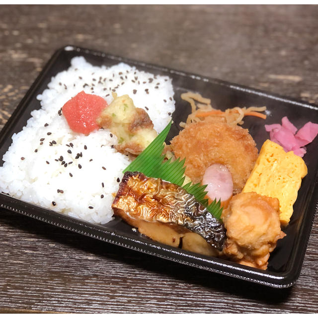 ファミリーマート「幕の内弁当」