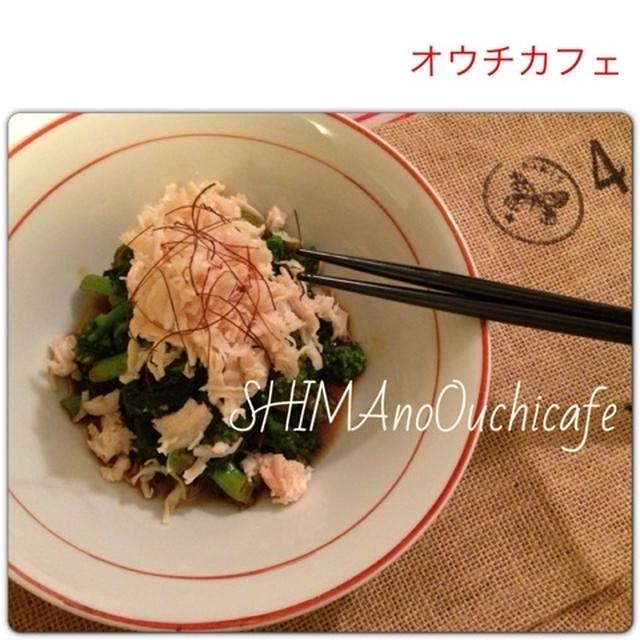おうちカフェでなんちゃって中華！菜の花のオイスターソース炒め