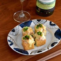日本ワインと和食「厚揚げのネギ味噌ツナマヨ焼き」