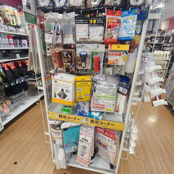 ダイソー防災グッズ　品揃えにビックリ！配置に関心！