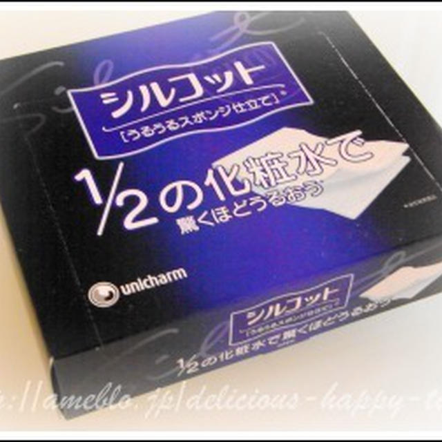 うるうる～スポンジ仕立て！