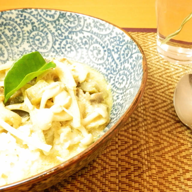 タイフェスタでさらに火がつき、グリーンカレーを作りました。