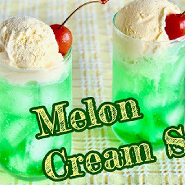 How to Make Melon Cream Soda  (Melon Float) Classic Japanese Summer Drink | Japanese Cooking Video Recipe