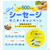鈴廣のシーセージ無料モニター募集中！
