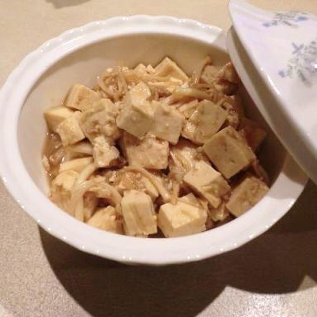 低カロリー食材2つ　豆腐とえのきのプルコギソース煮