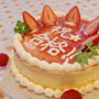 カスタードチーズムースのお祝いケーキ☆