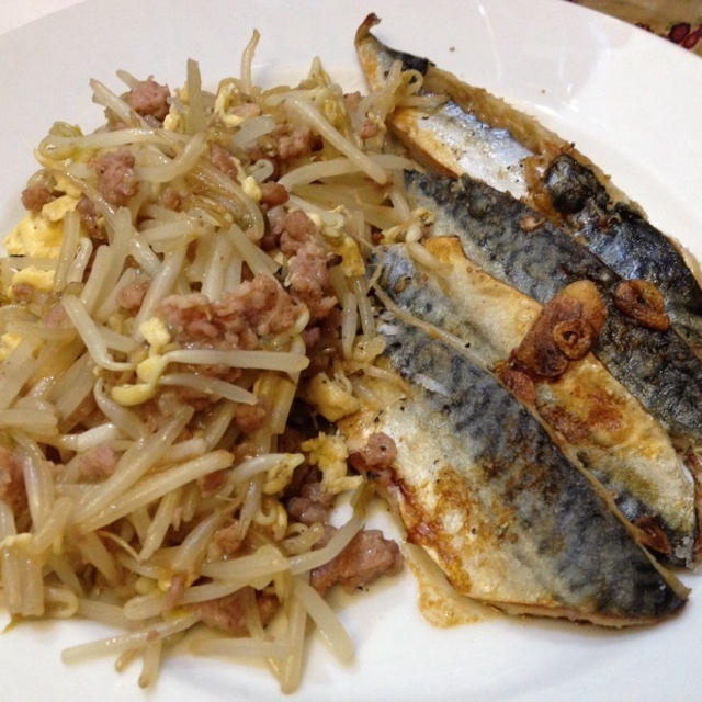 今日のお昼ご飯